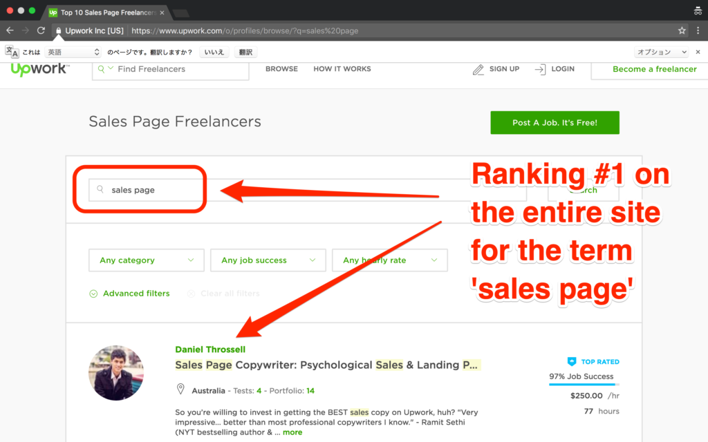 ranking 1 for sales pages